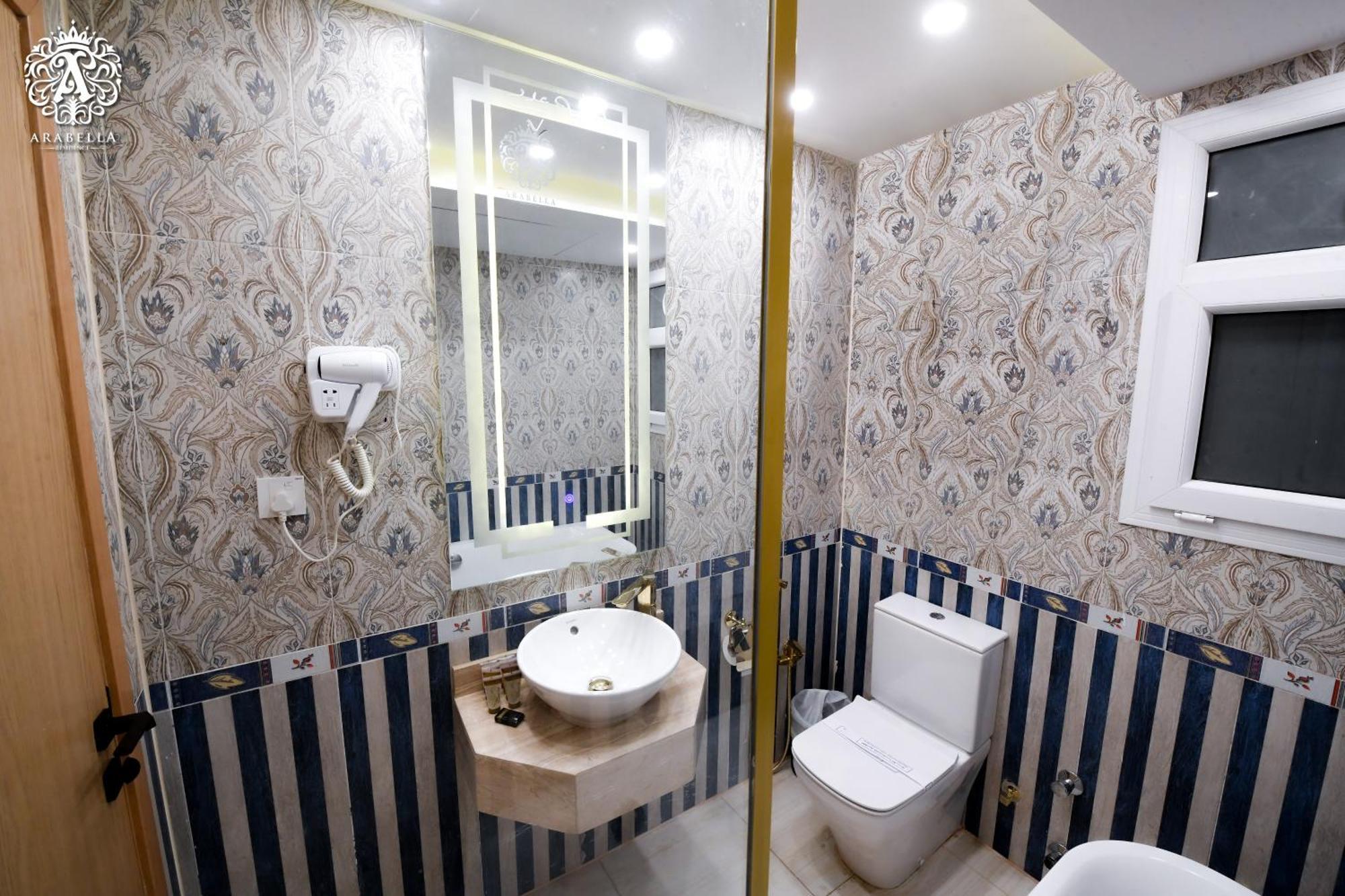 Arabella Hotel Cairo