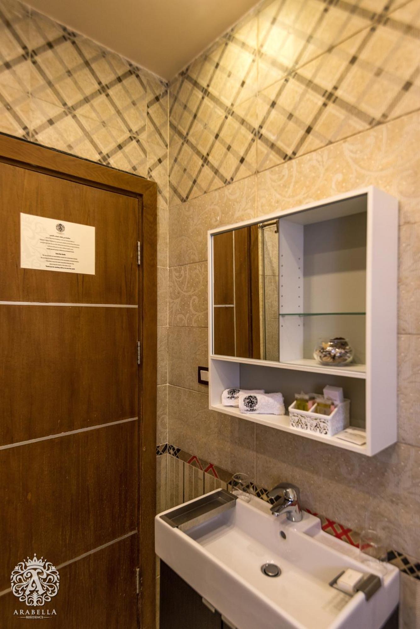Arabella Hotel Cairo