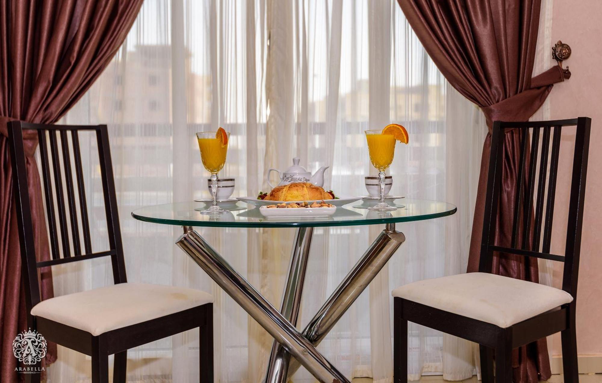 Arabella Hotel